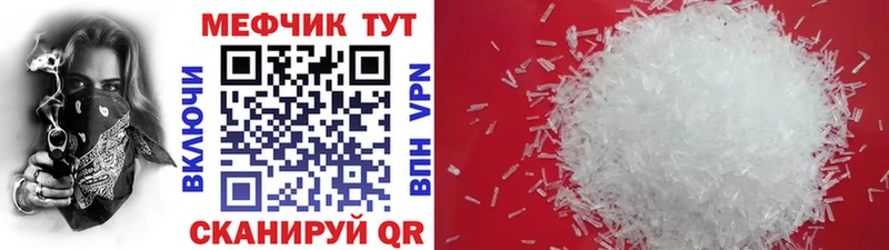 Виды наркоты Ува Бошки Шишки  Амфетамин  ГАШ 