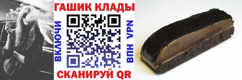 Гашиш 40% ТГК  Ува 