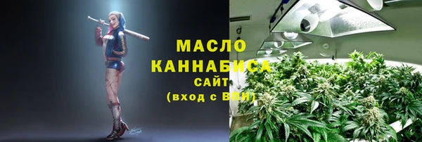 соль ск Алексеевка