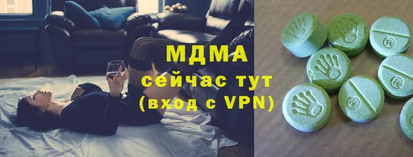 соль ск Алексеевка