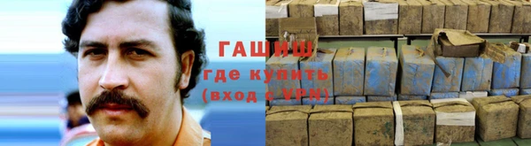 каннабис Алзамай