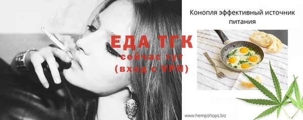 наркотики Абдулино