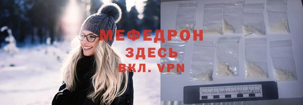 соль ск Алексеевка