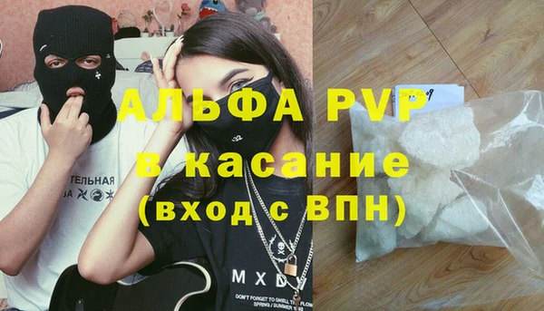 соль ск Алексеевка