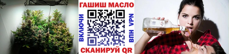 blacksprut как войти  Ува  Дистиллят ТГК гашишное масло 