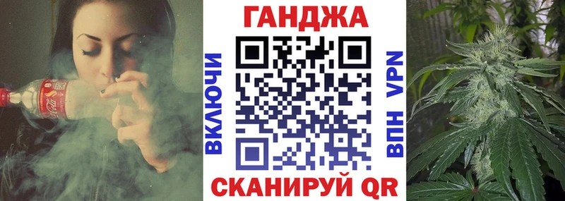 Шишки марихуана VHQ Ува